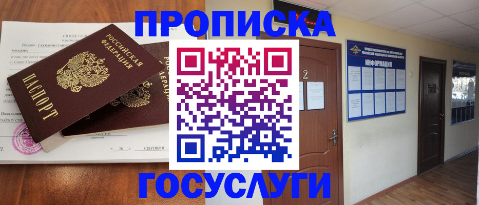 форма 3 в Борзе